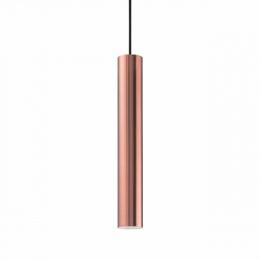 Изображение продукта Подвесной светильник Ideal Lux 